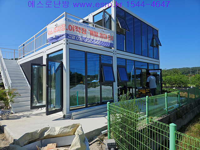 sk반도체클러스터현장 근로자 숙소공사