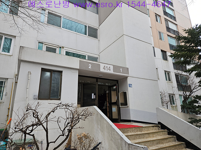 목동아파트55평